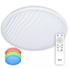 Светильник Citilux cl72080rgb дюна led